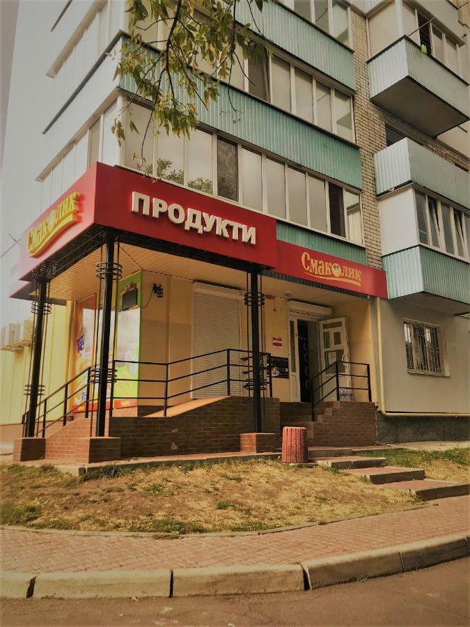 Семейные Апартаменты В Новом Районе У Софиевского Парка Umanʼ Eksteriør billede