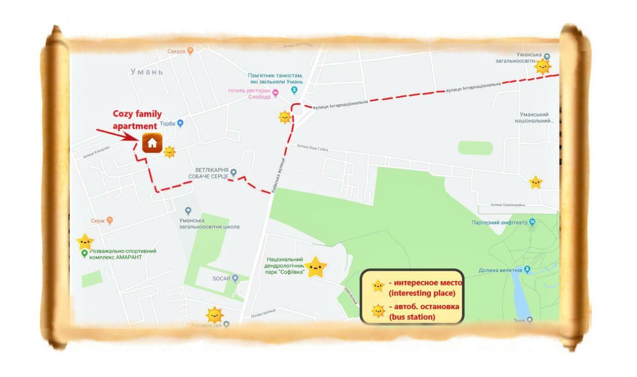 Семейные Апартаменты В Новом Районе У Софиевского Парка Umanʼ Eksteriør billede